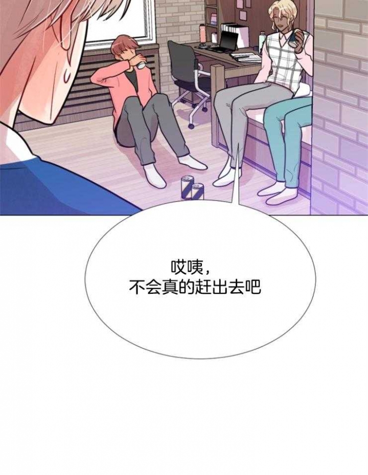 第84话21