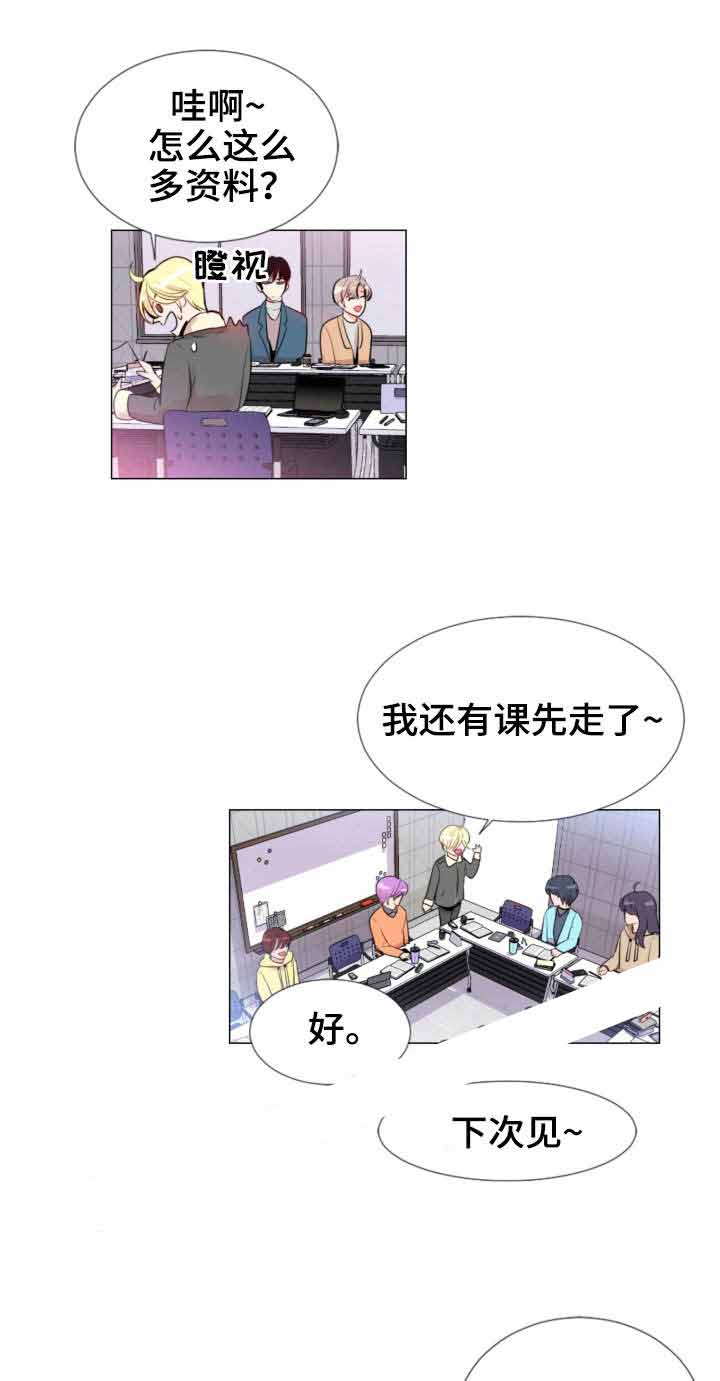 第15话0
