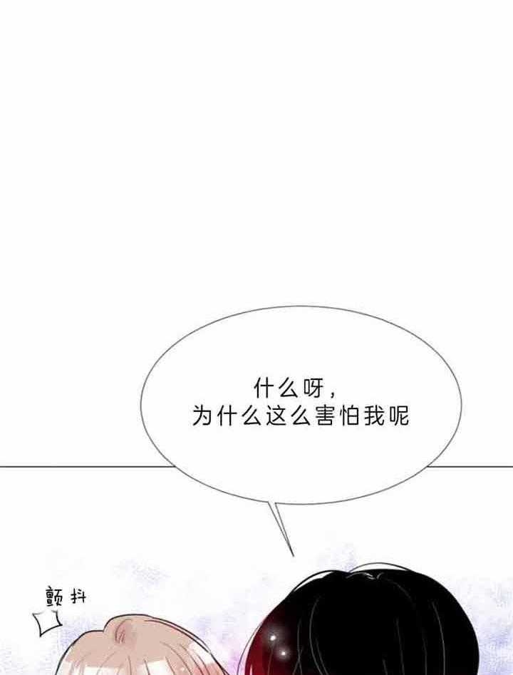 第67话11