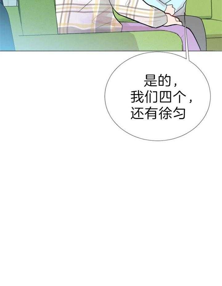 第59话15