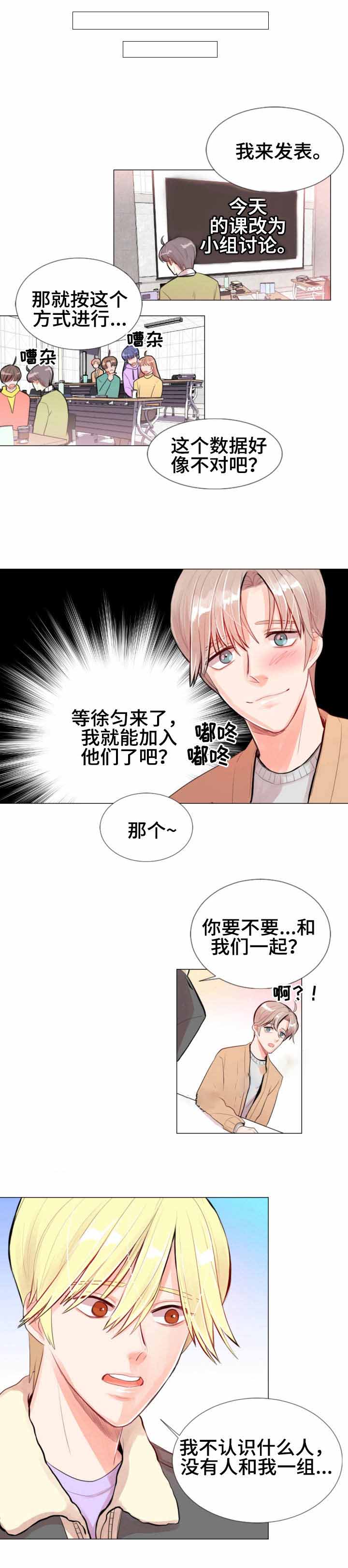 第14话0