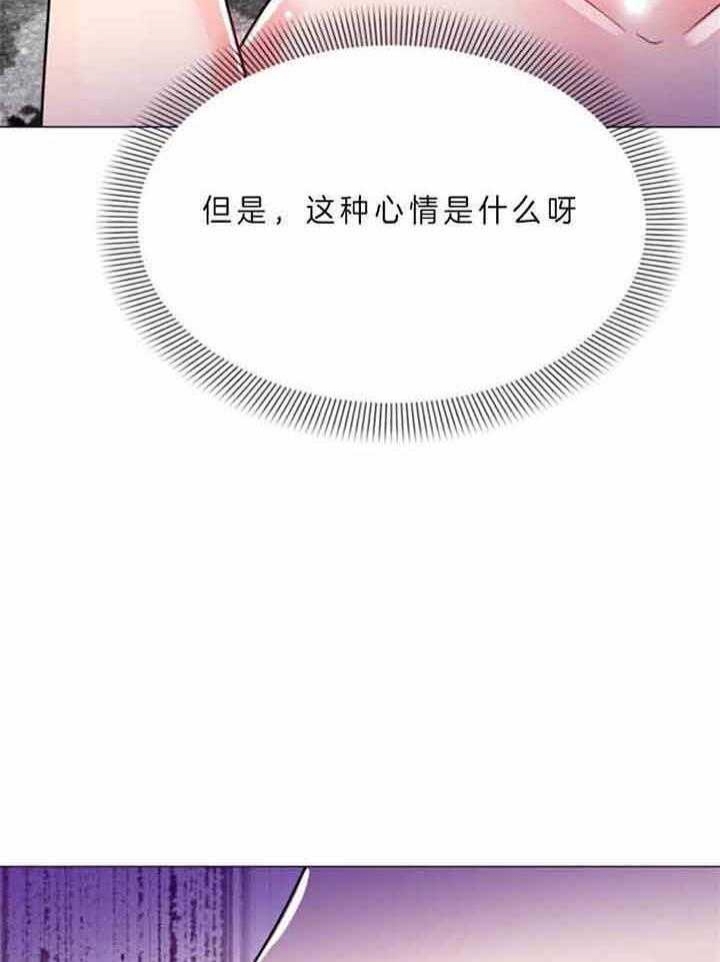 第68话15