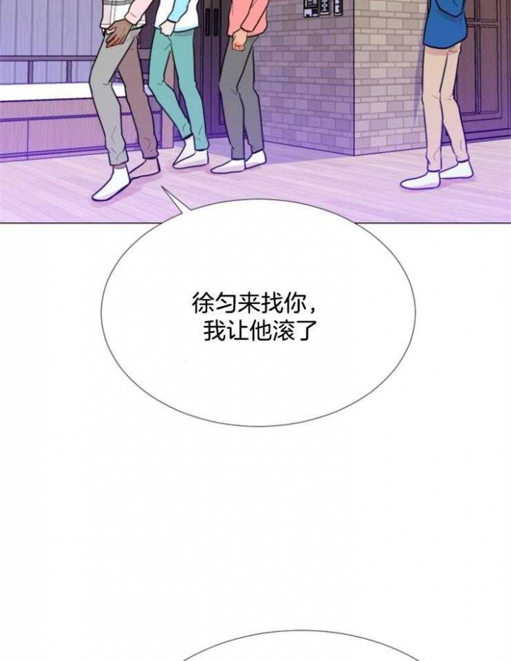 第84话13