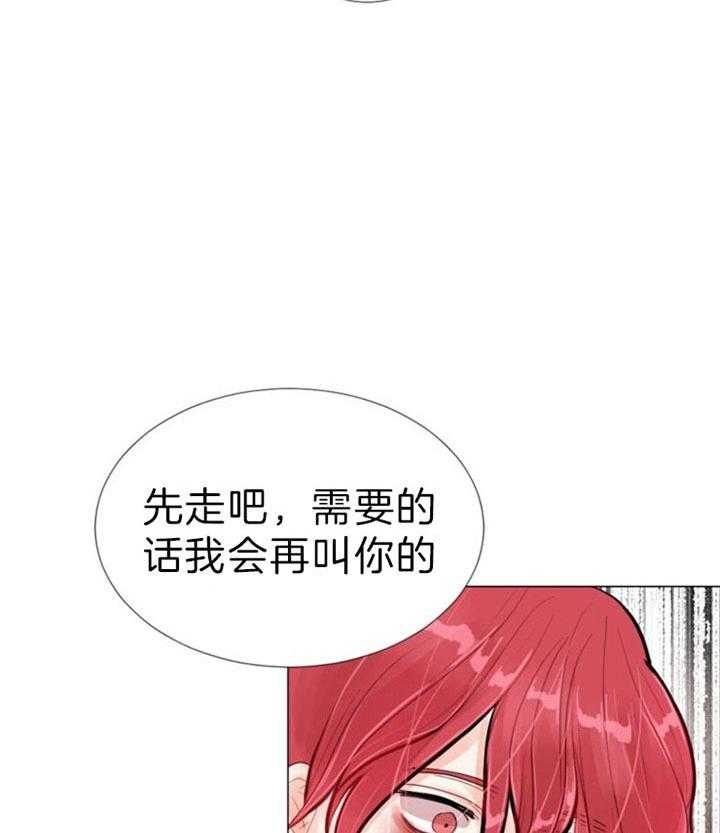 第55话1