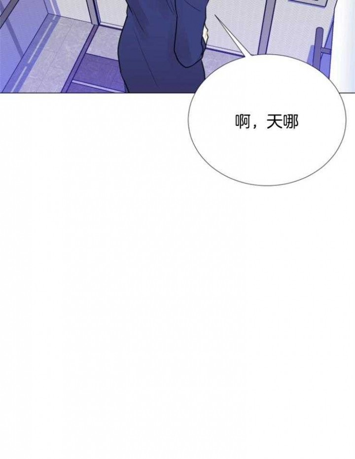 第84话4