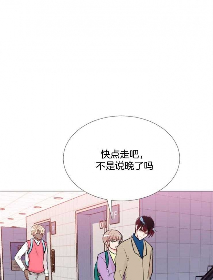 第80话24