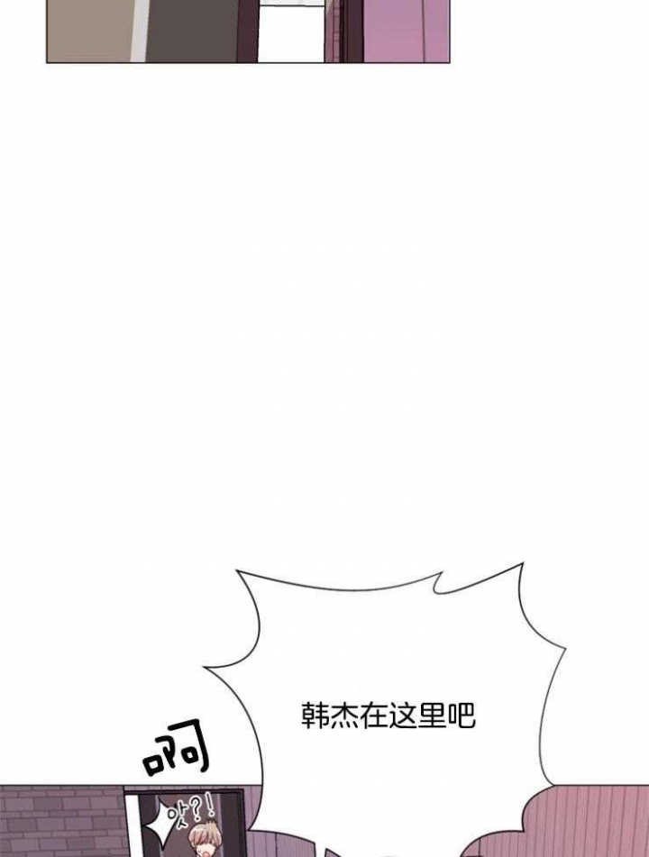 第75话15