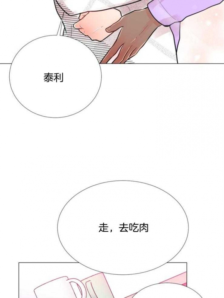 第83话24