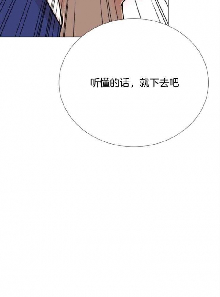 第83话46