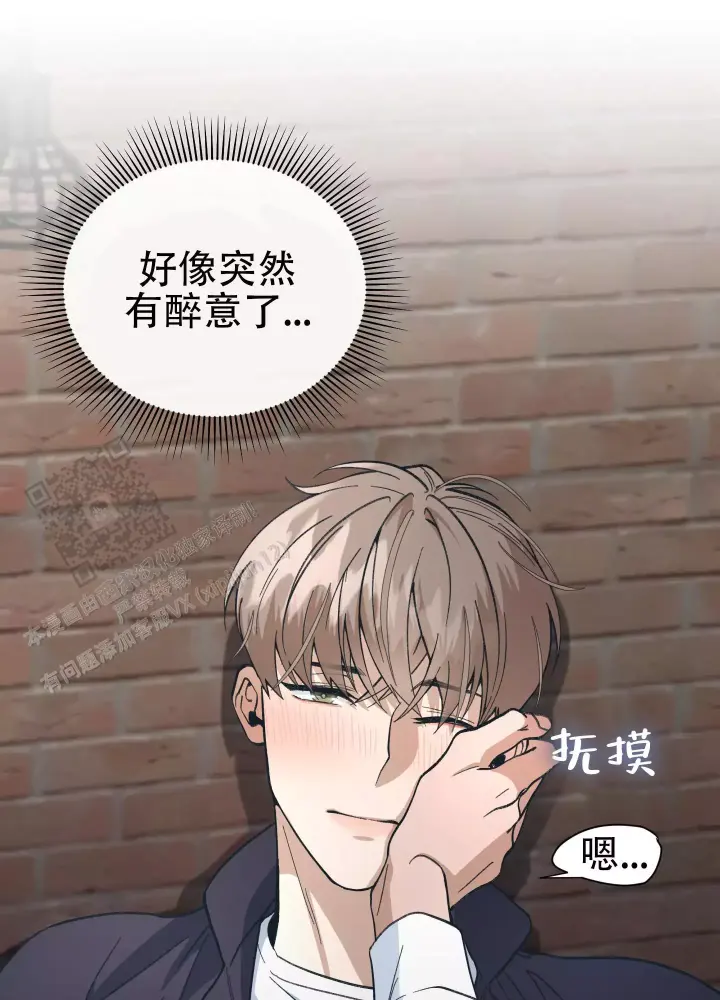 第4话18