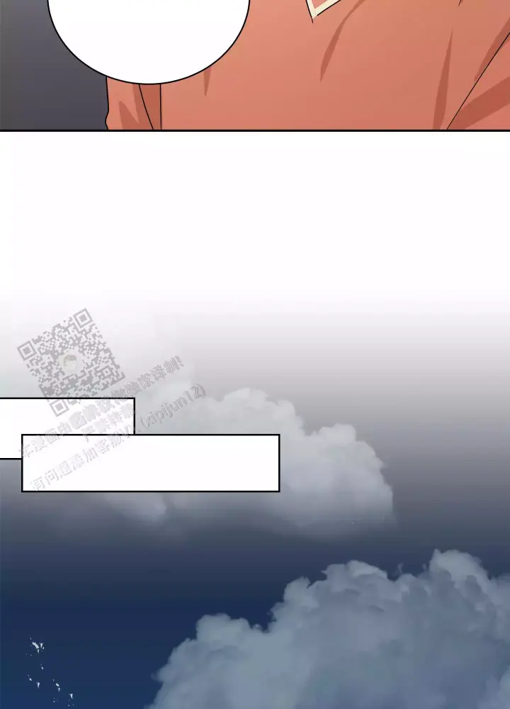 第18话20