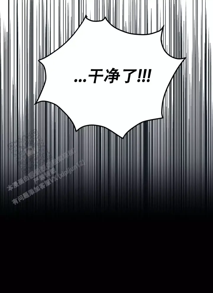 第14话23