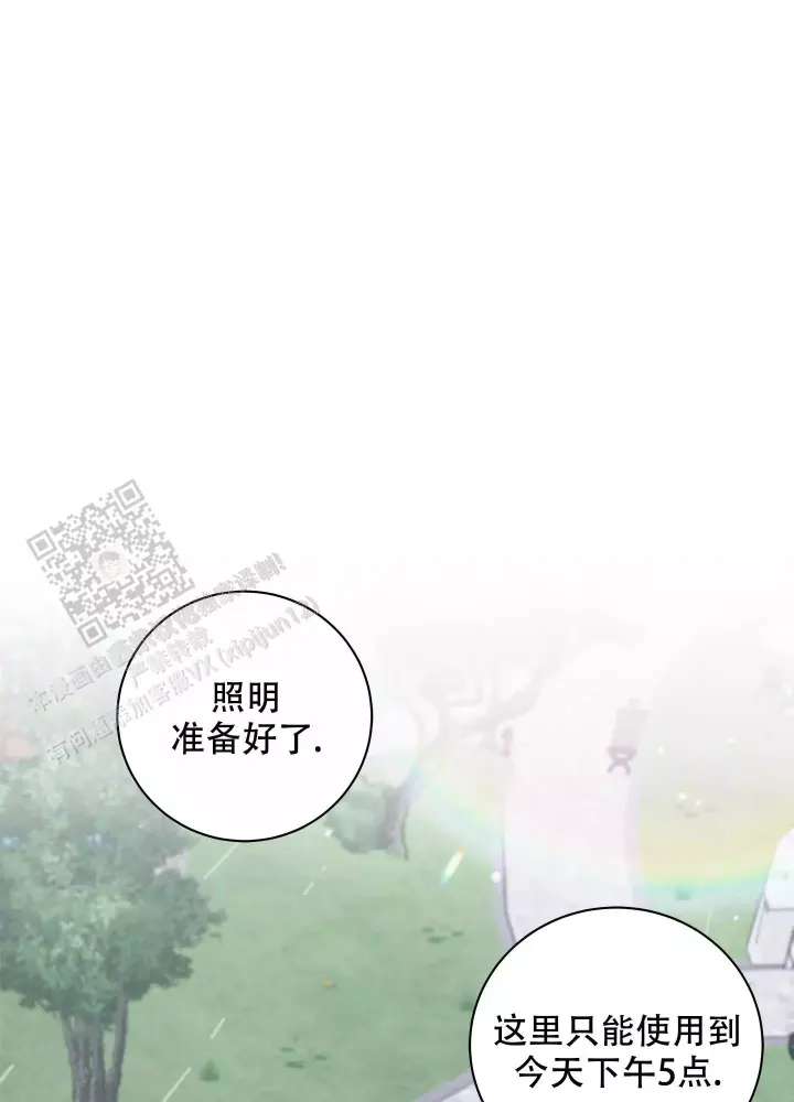 第17话0
