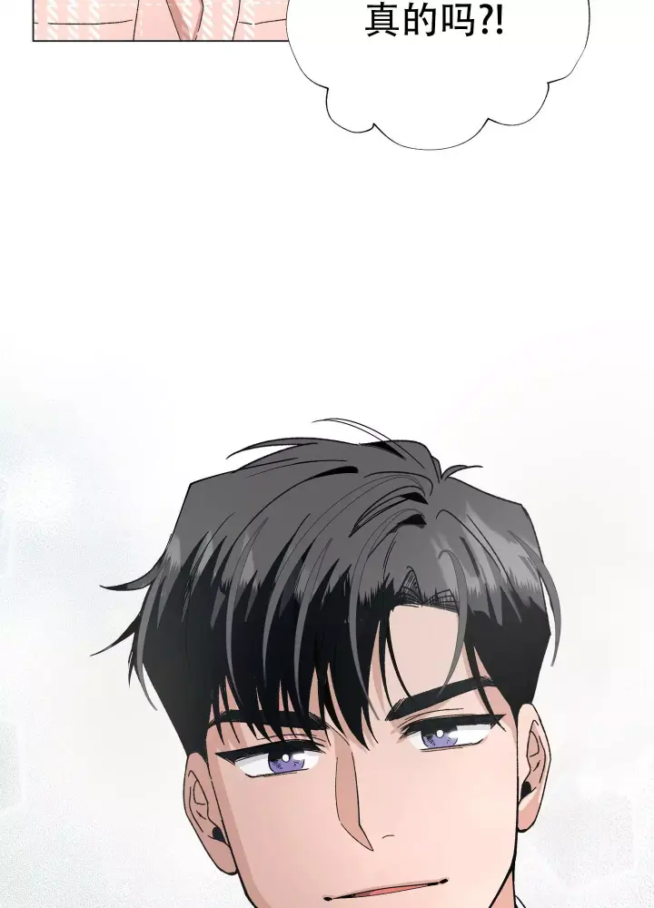 第2话14