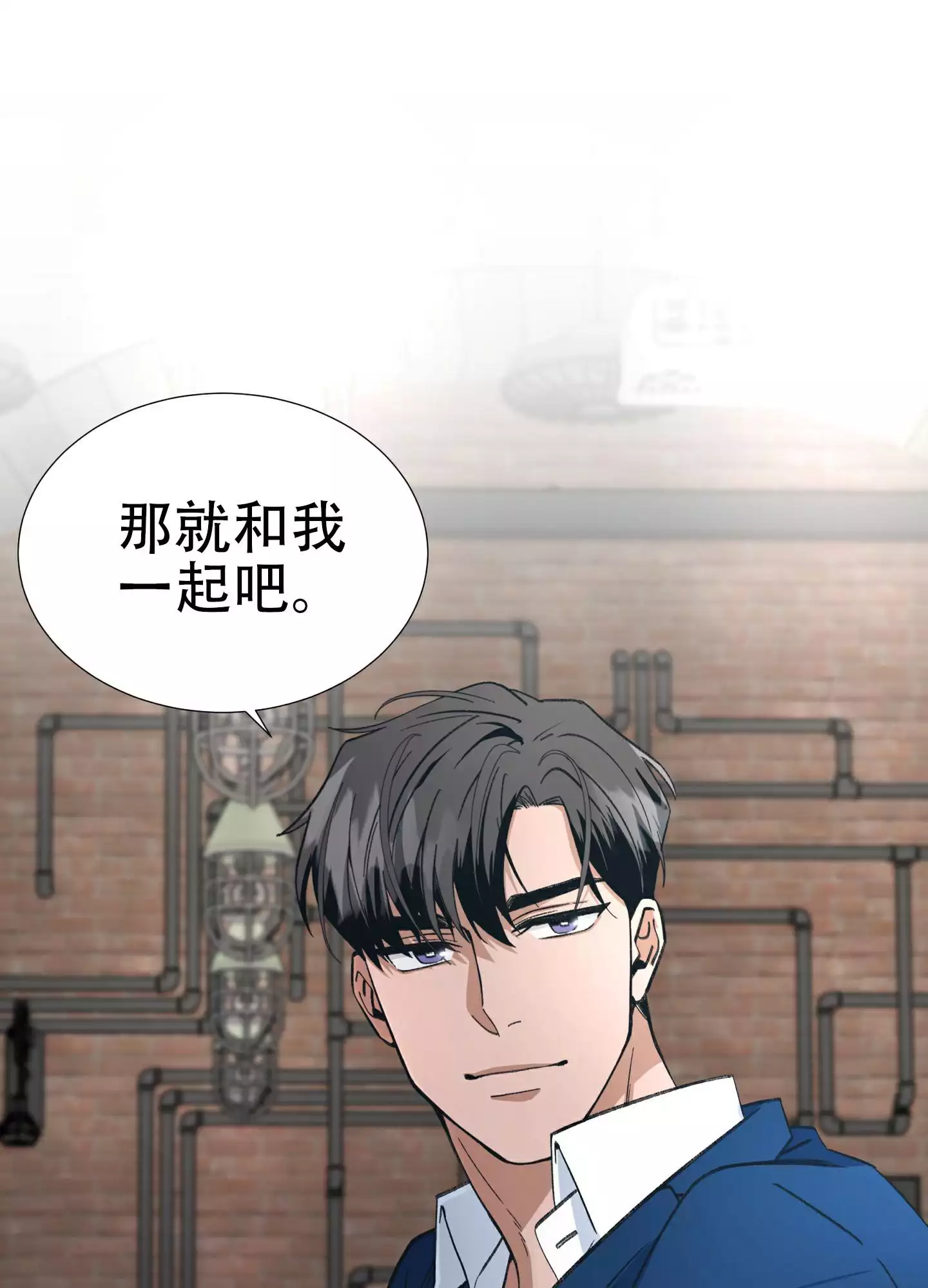 第3话13