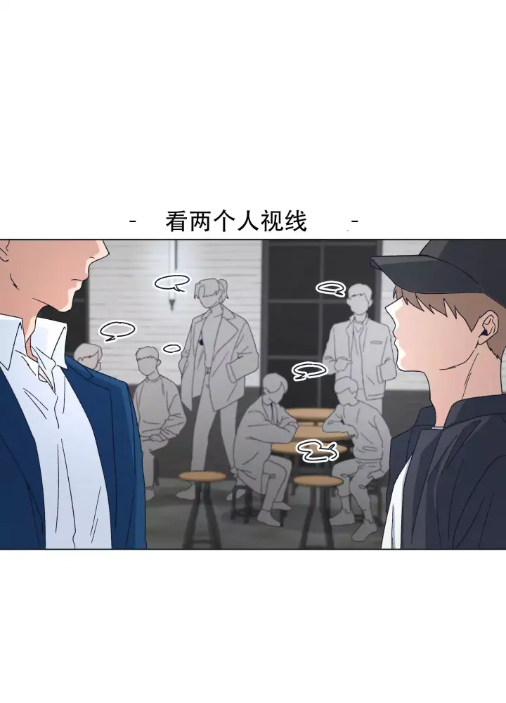第2话50