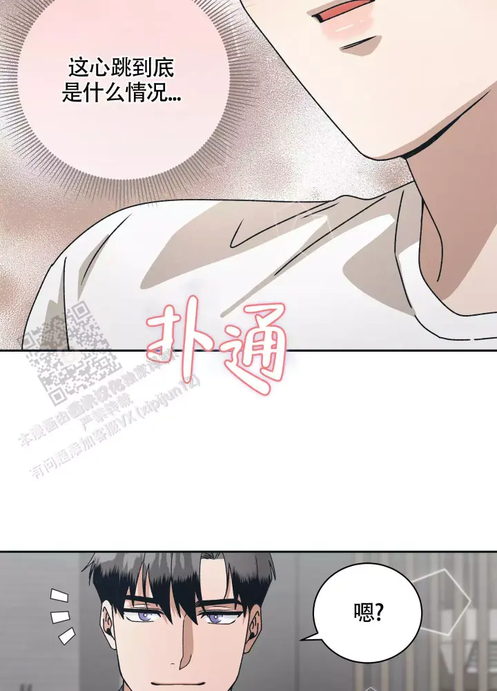 第10话11