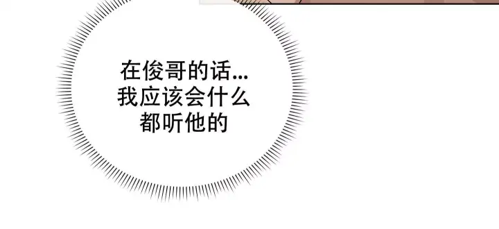 第16话17