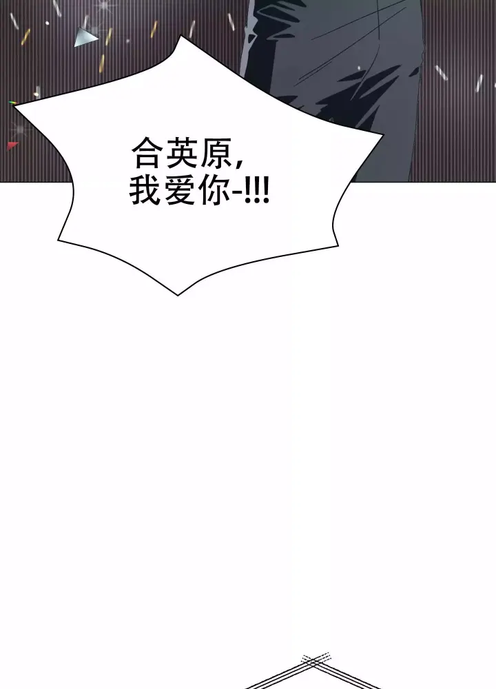 第1话7