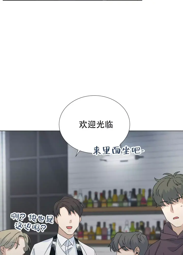 第2话29