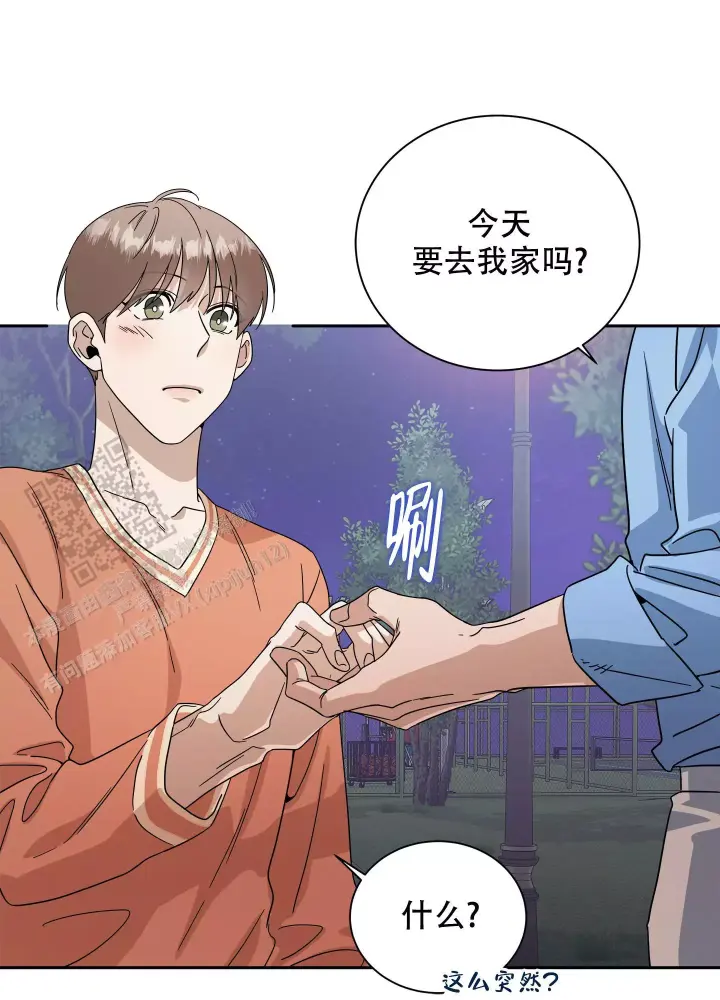第20话17