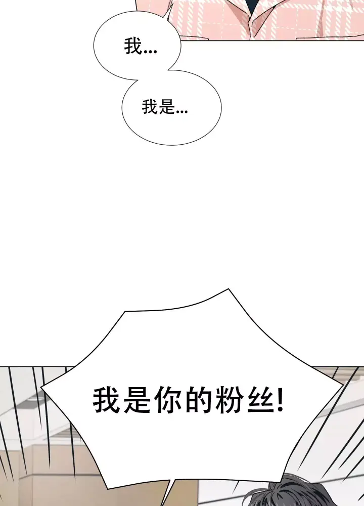 第1话47