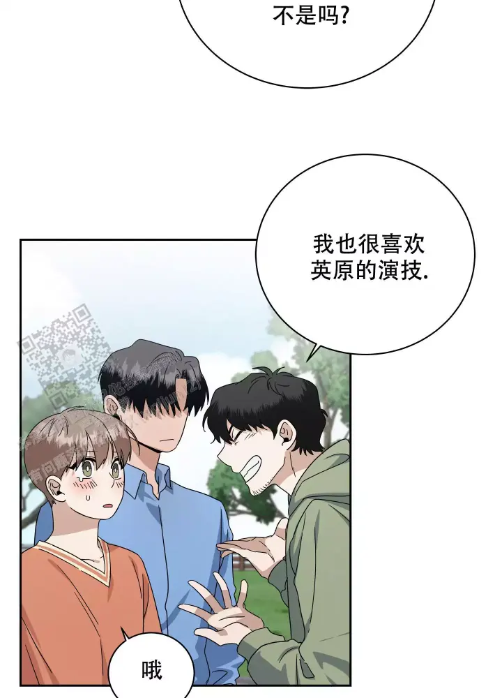 第18话7