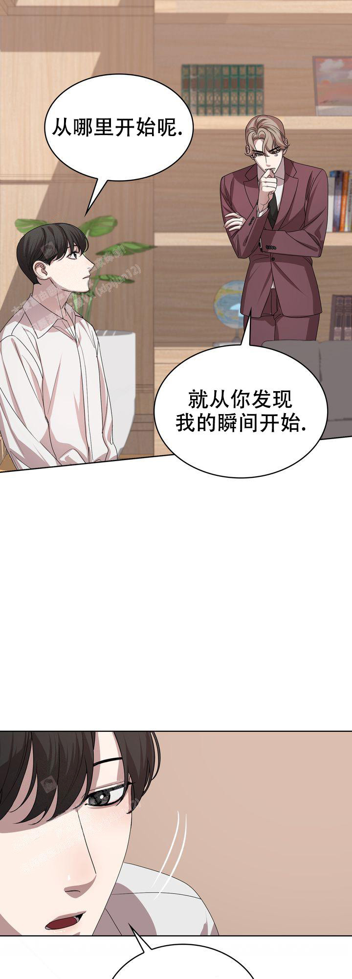 第4话10