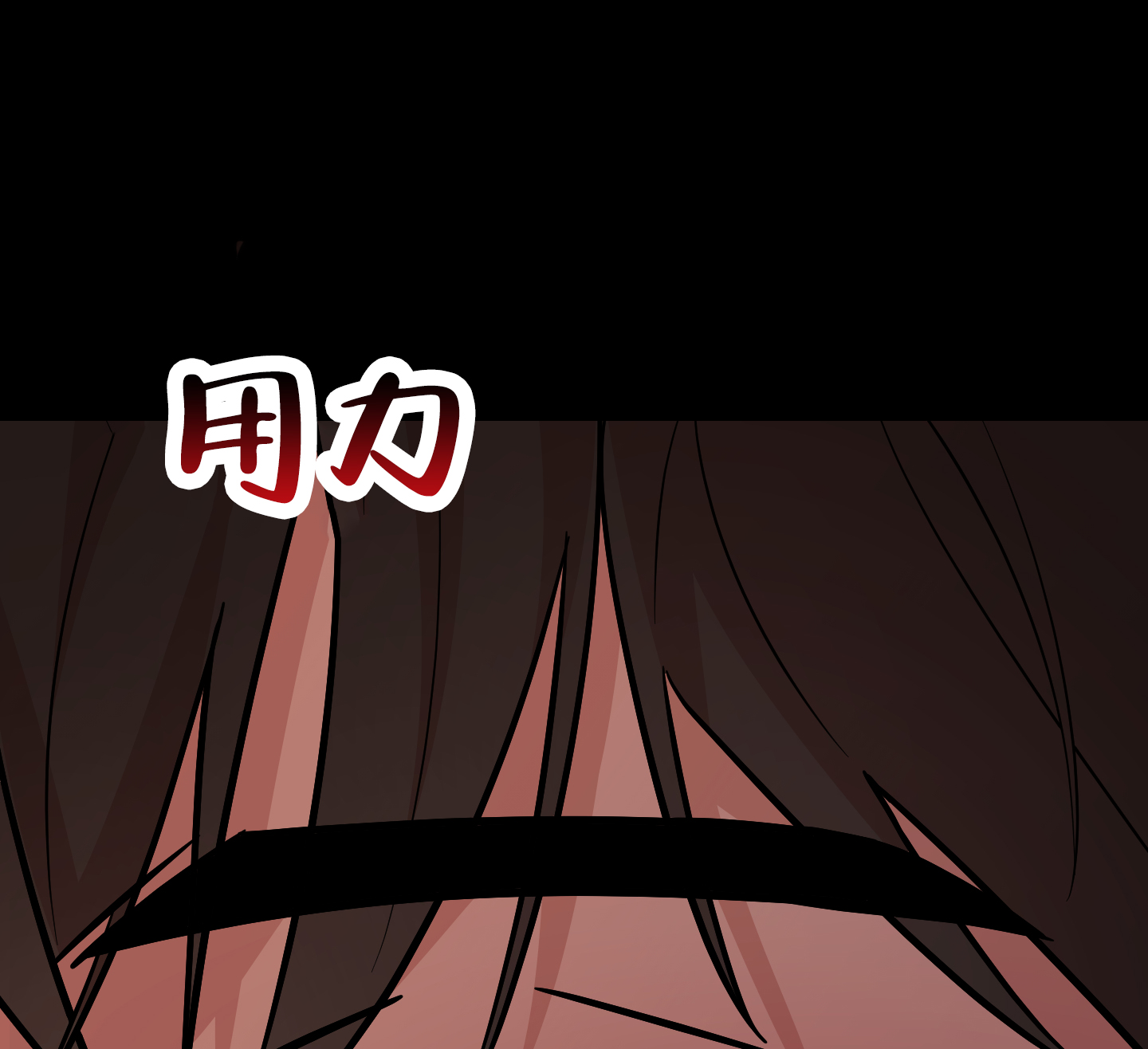 第8话10