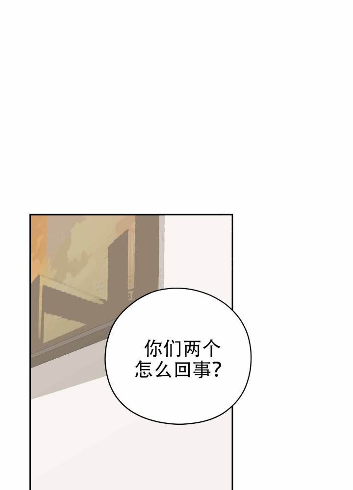 第3话18