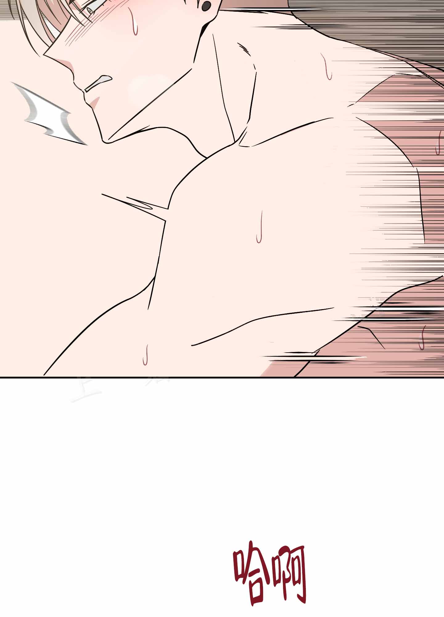第15话29