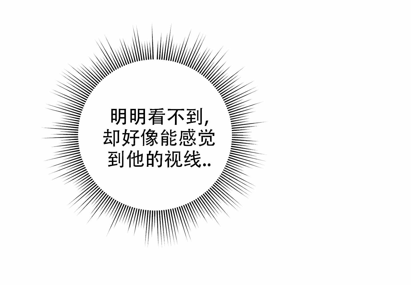 第18话15