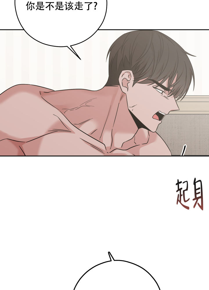 第15话48