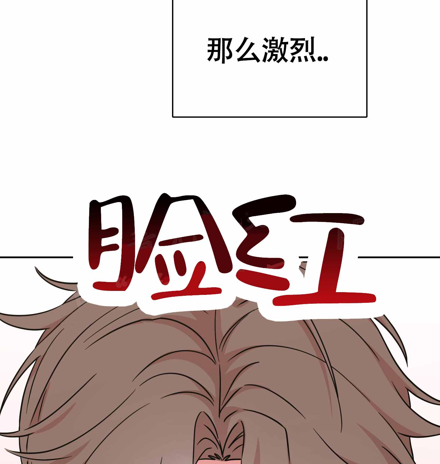 第8话33