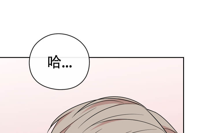 第6话23