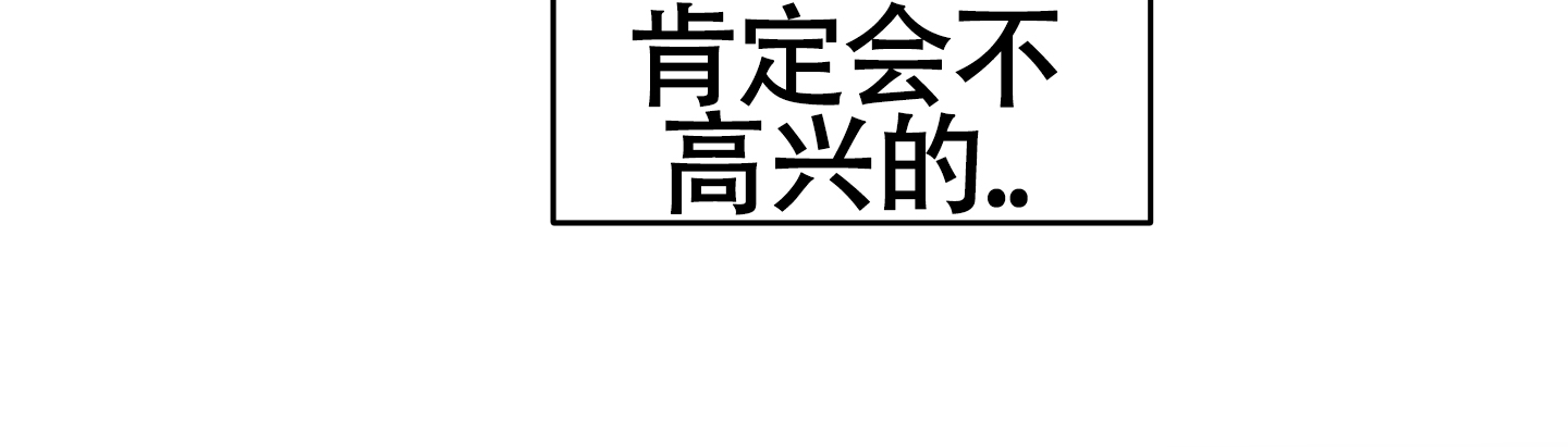 第9话37