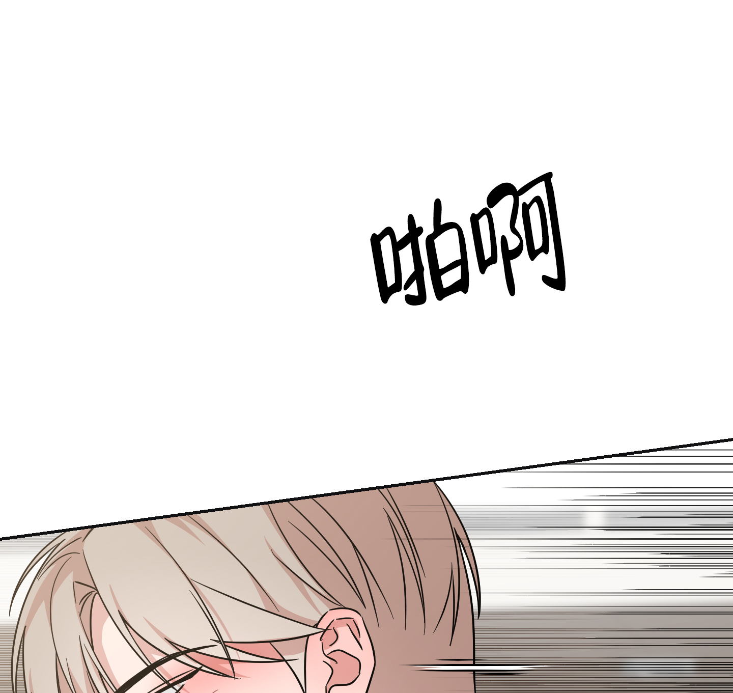 第15话28