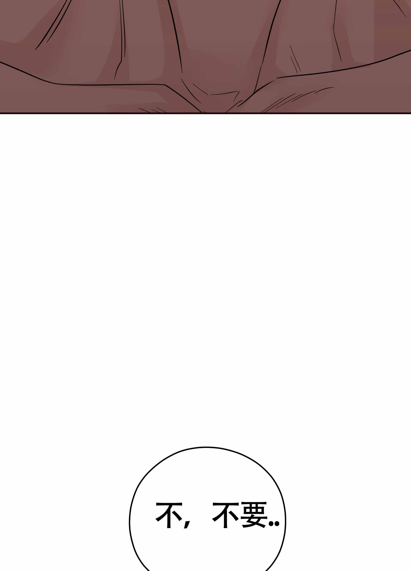 第7话33