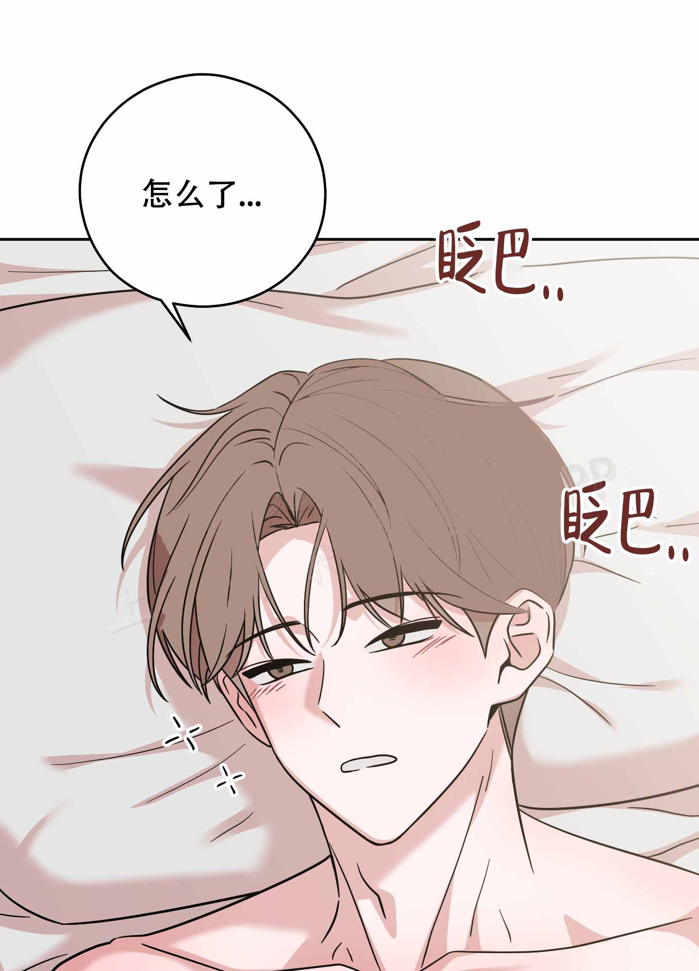 第15话53