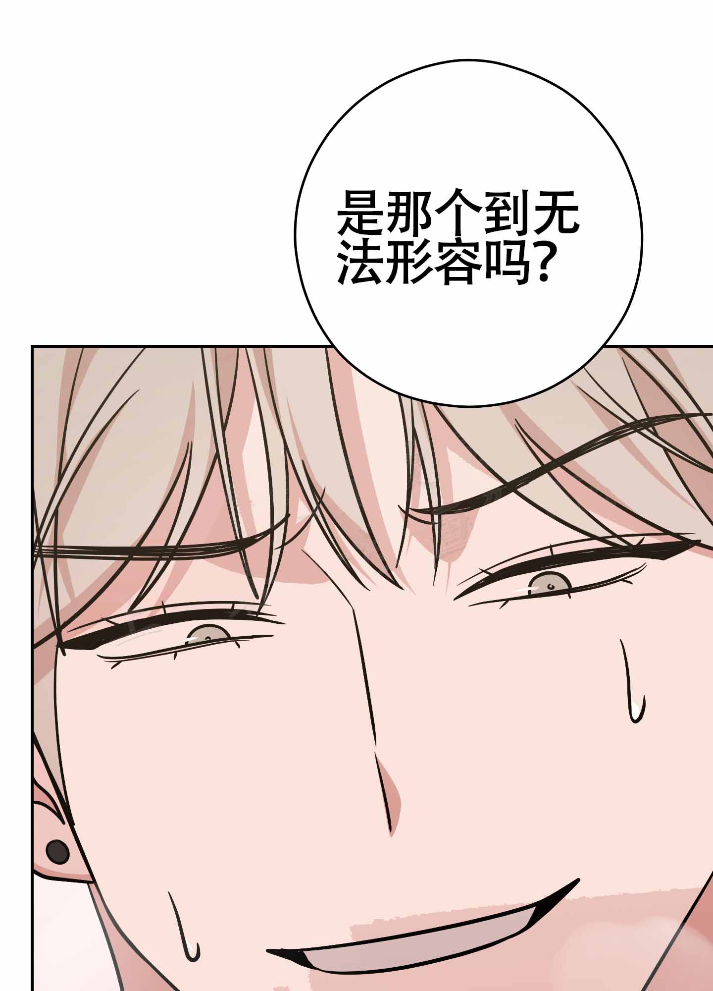 第10话36