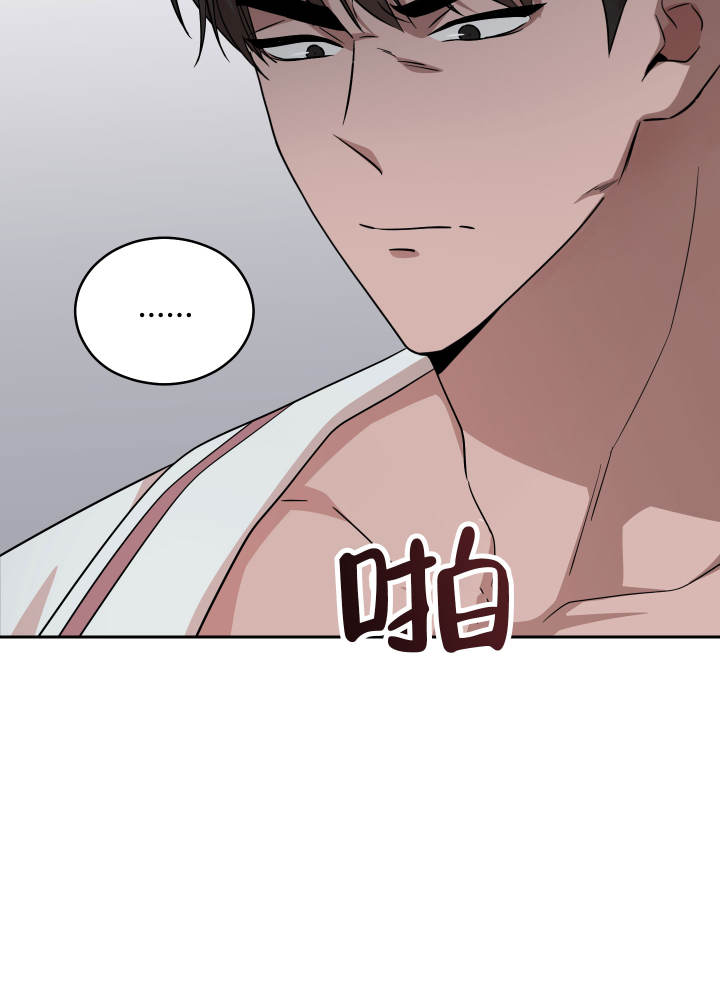 第6话10