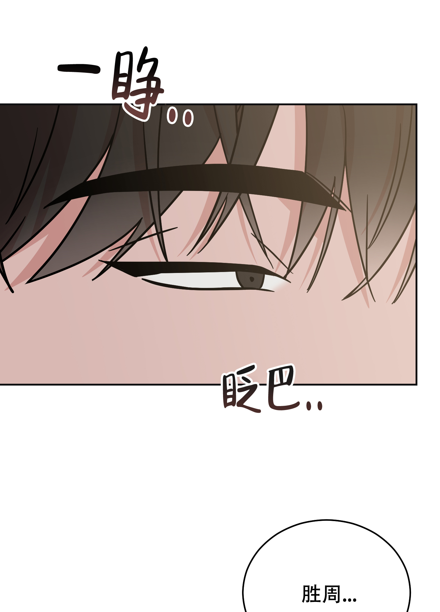 第15话39