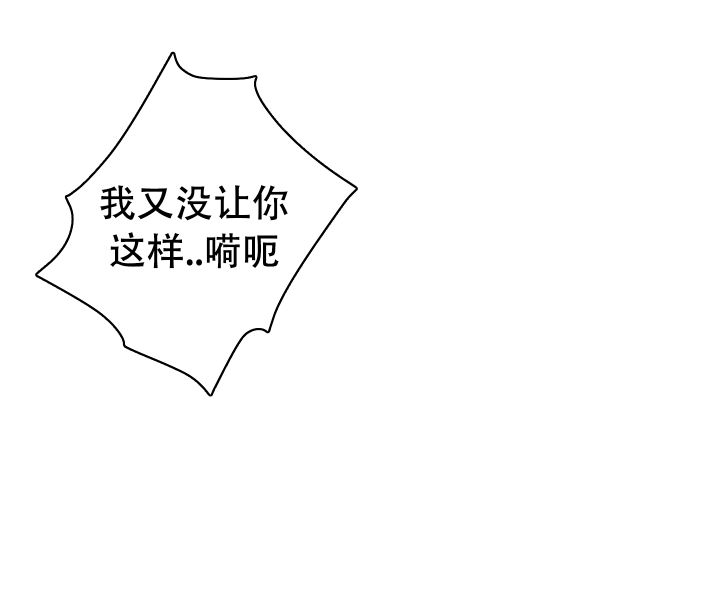 第1话28