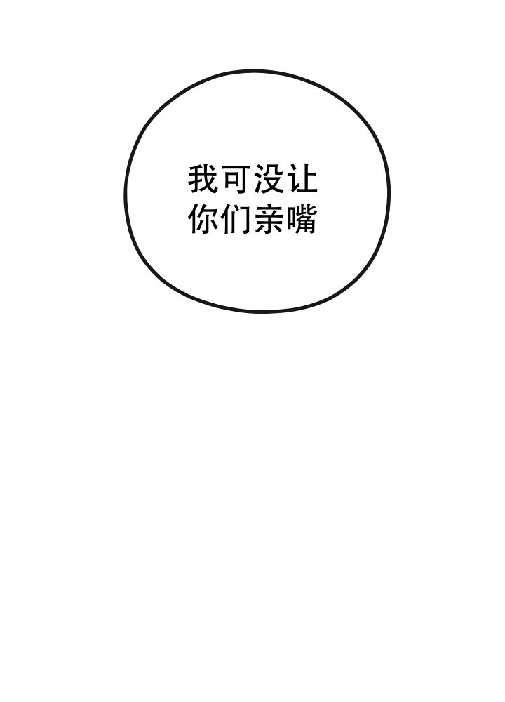 第5话22