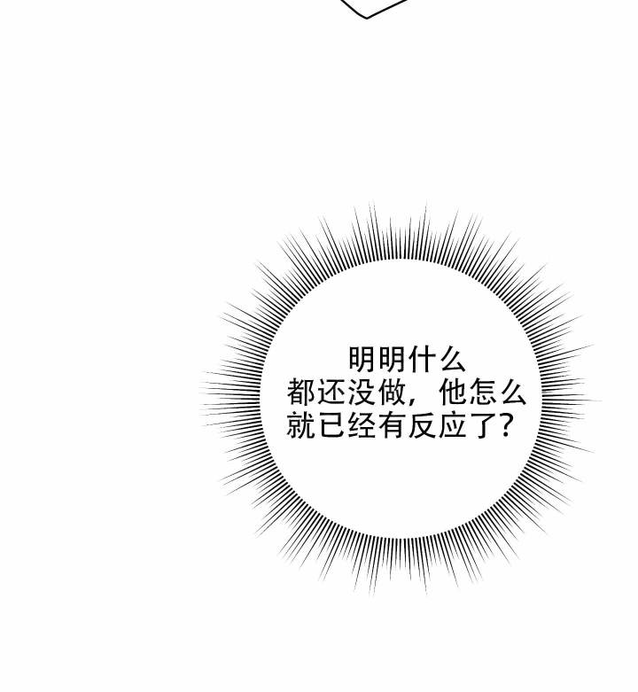 第4话21