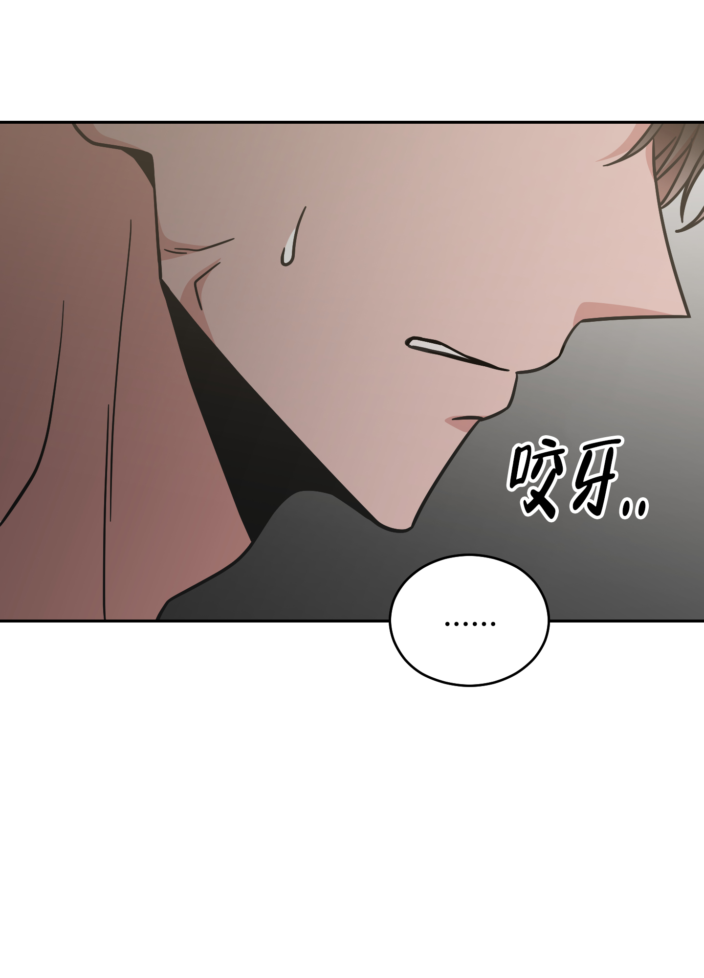 第16话37