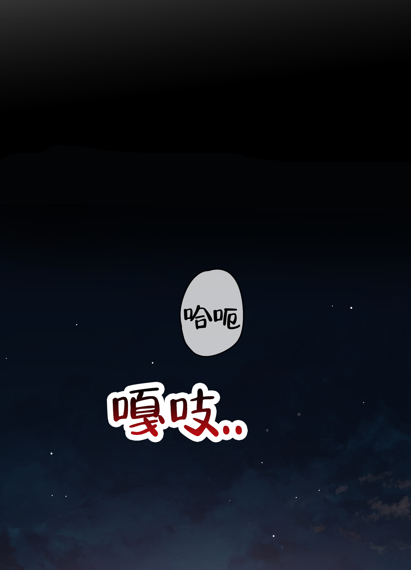 第8话5