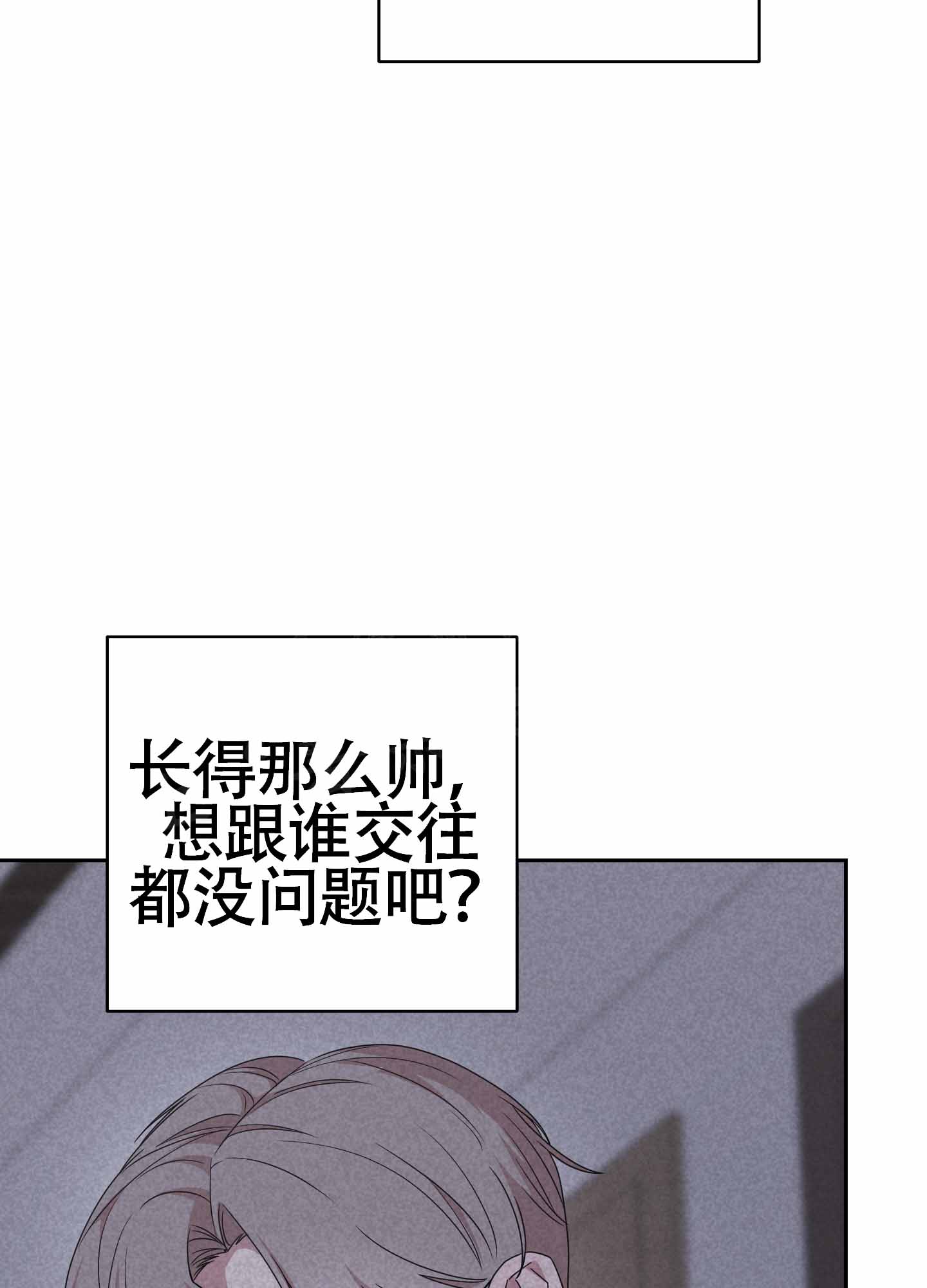第8话30