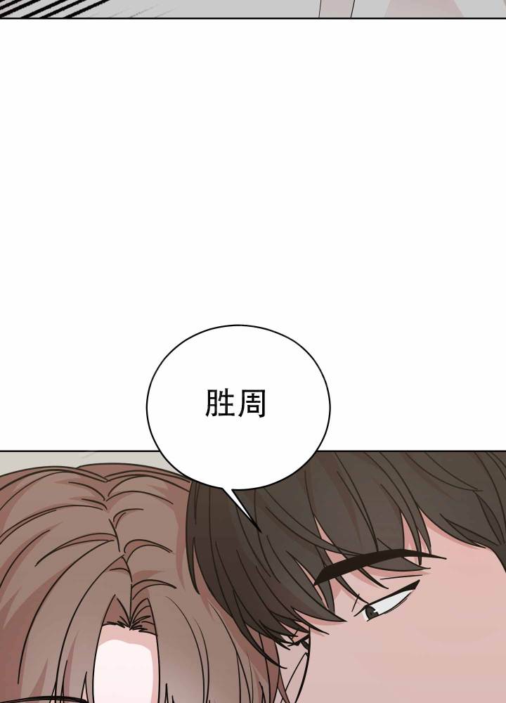 第2话21