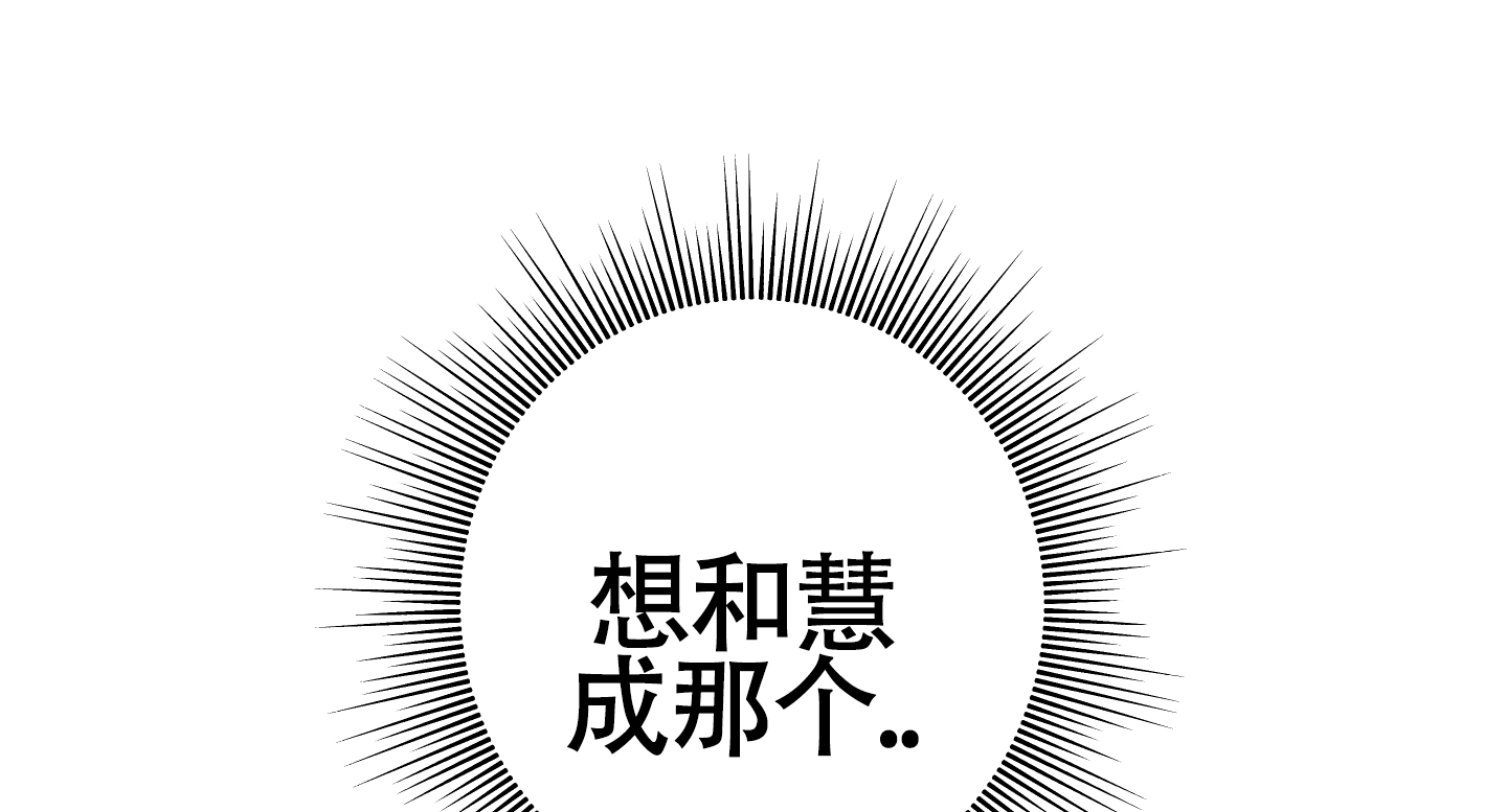 第14话23